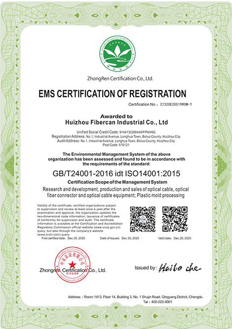 about_certification_img1