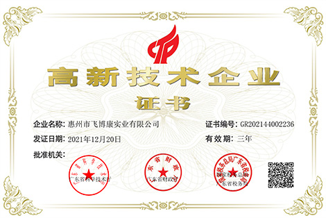 about_certification_img4